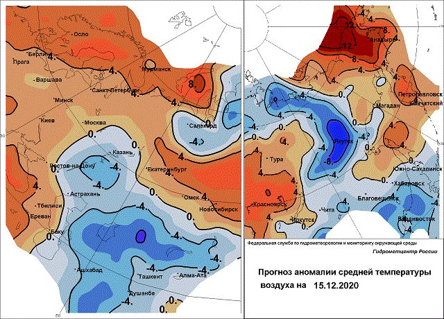 Сибир в момента е доста по-студен от миналата година