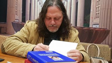 Един щастлив съпруг и баща става на 55 Познат на