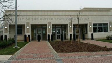 САЩ подкрепят България да защитава своя суверенитет и сигурност Това