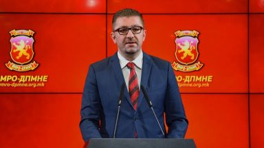 ВМРО-ДПМНЕ ще връща надписи "български фашистки окупатор" в Северна Македония