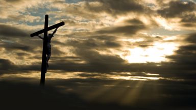 Парче гвоздей от кръста на който е бил разпнат Исус