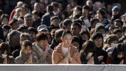 Новогодишните ритуали в Япония паднаха жертва на коронавируснaта вълна