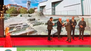 Епископската базилика на Филипопол стана Сграда на годината 2020 в