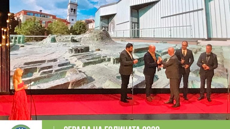 Епископската базилика на Филипопол стана Сграда на годината 2020 в