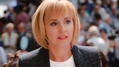 Председателят на Гражданската платформа Изправи се БГ Мая Манолова разпространи декларация