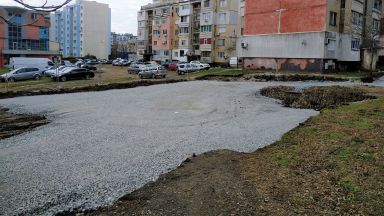 В бургаския квартал Меден рудник правят паркинг за 100 коли