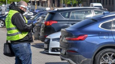 От 4 януари 2021 година в части от районите Триадица