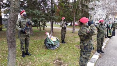 Панихида в памет на българските военнослужещи от 5 а Шипченска механизирана