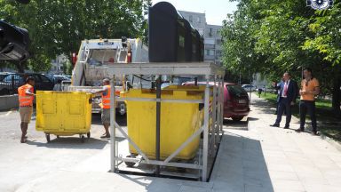 Община Несебър бе одобрена за финансиране от Министерството на образованието