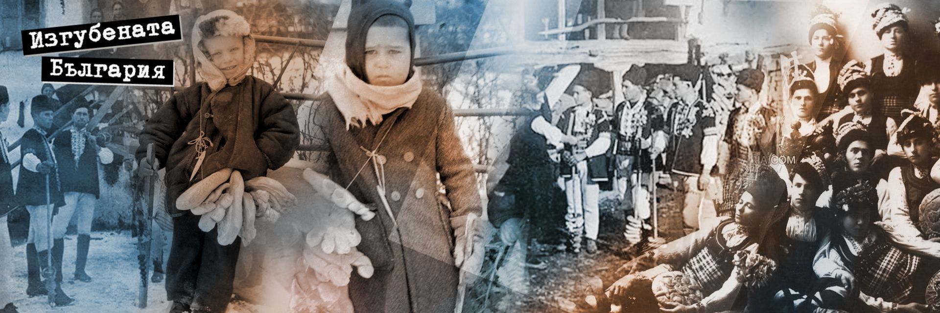 Коледа в далечен спомен от миналото (галерия)