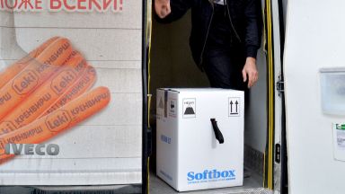 В отговор на искане от БУЛ БИО НЦЗПБ Белла