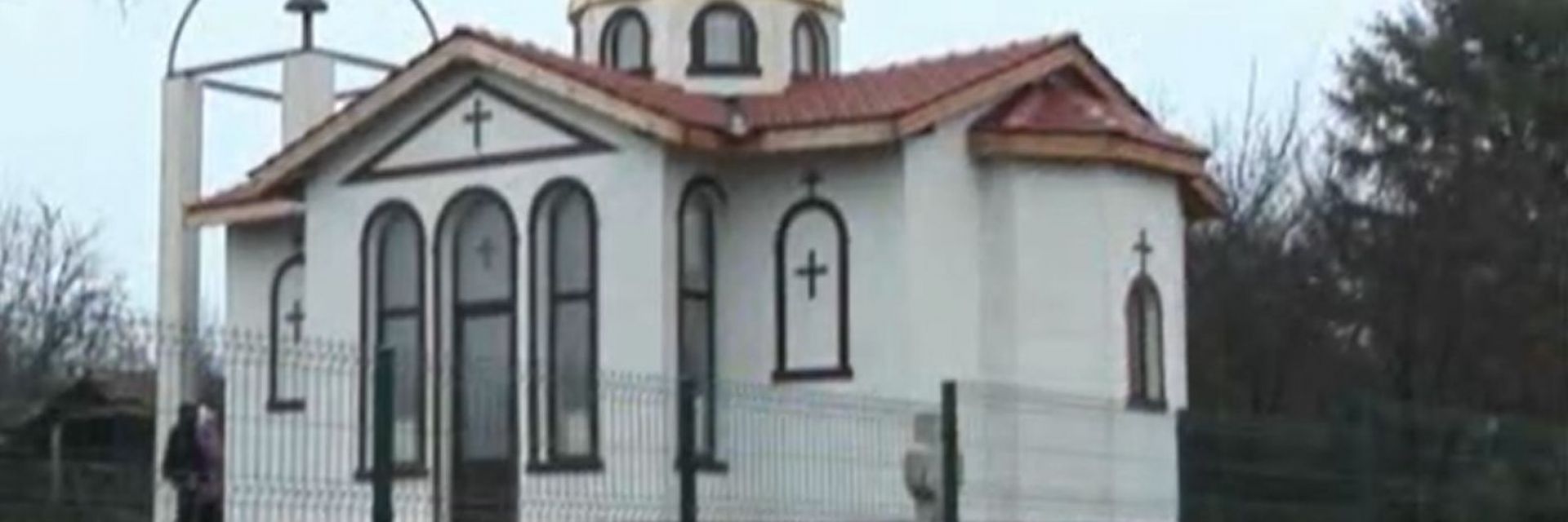 Християни и мюсюлмани построиха заедно православен храм