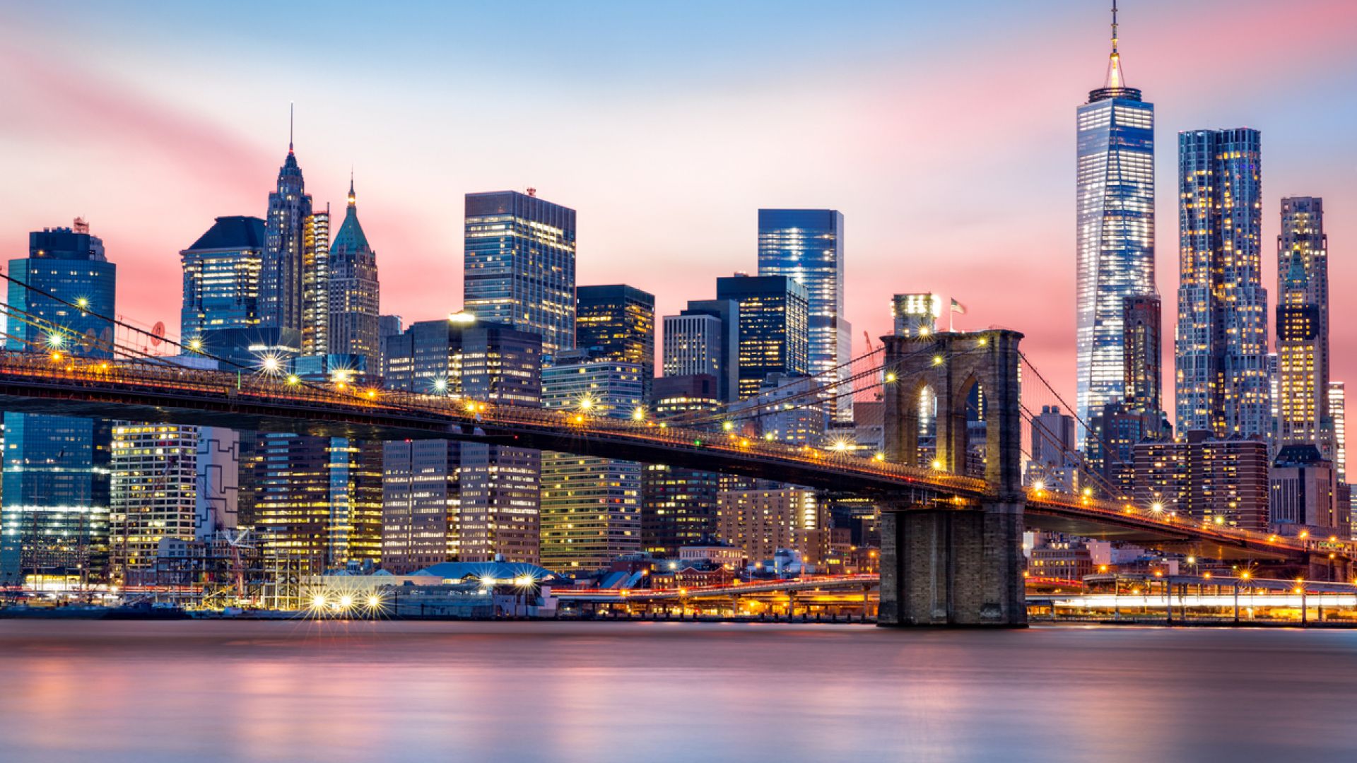 Бизнес кварталите в Ню Йорк търсят бъдеще