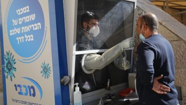 В Израел почина 75-годишен мъж след имунизация срещу коронавирус