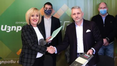 ГЕРБ загуби тези избори Протестният вот е първа политическа сила