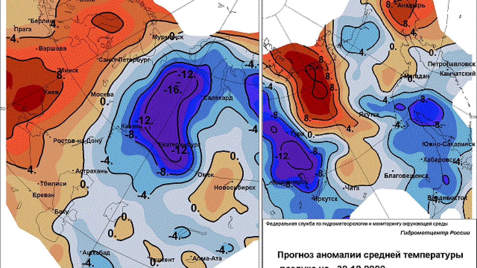 Рекордни студове в Сибир: не отписвайте зимата!
