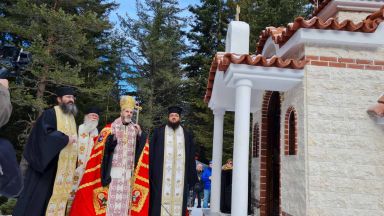  Негово високопреосвещенство Антоний освети новия параклис "Свети Иван Рилски" на Мальовица