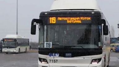 Пребиха с метален бокс шофьор в градския транспорт в София