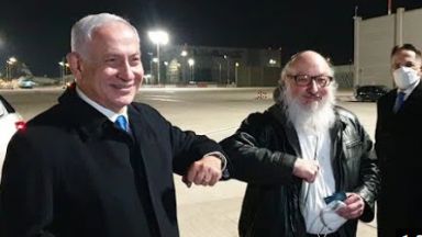 Джонатан Полард който прекара 30 години в американски затвор заради