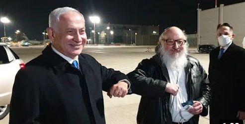 Израелскят премиер приветства Полард с "Добре дошъл у дома!"