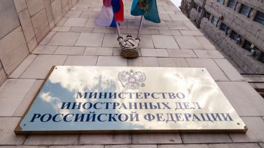 Русия разшири днес санкциите си срещу британски отговорни лица на