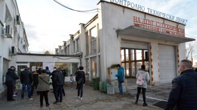 Конституционният съд КС допусна за разглеждане по същество искането на