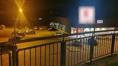 Магазин на голяма търговска верига за хранителни стоки е бил