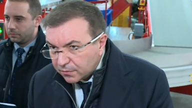 Втората пратка от ваксините на Пфайзер и Байонтек пристигна у