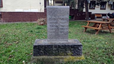 Скандал предизвика възстановена паметната плоча на Петимата от РМС в