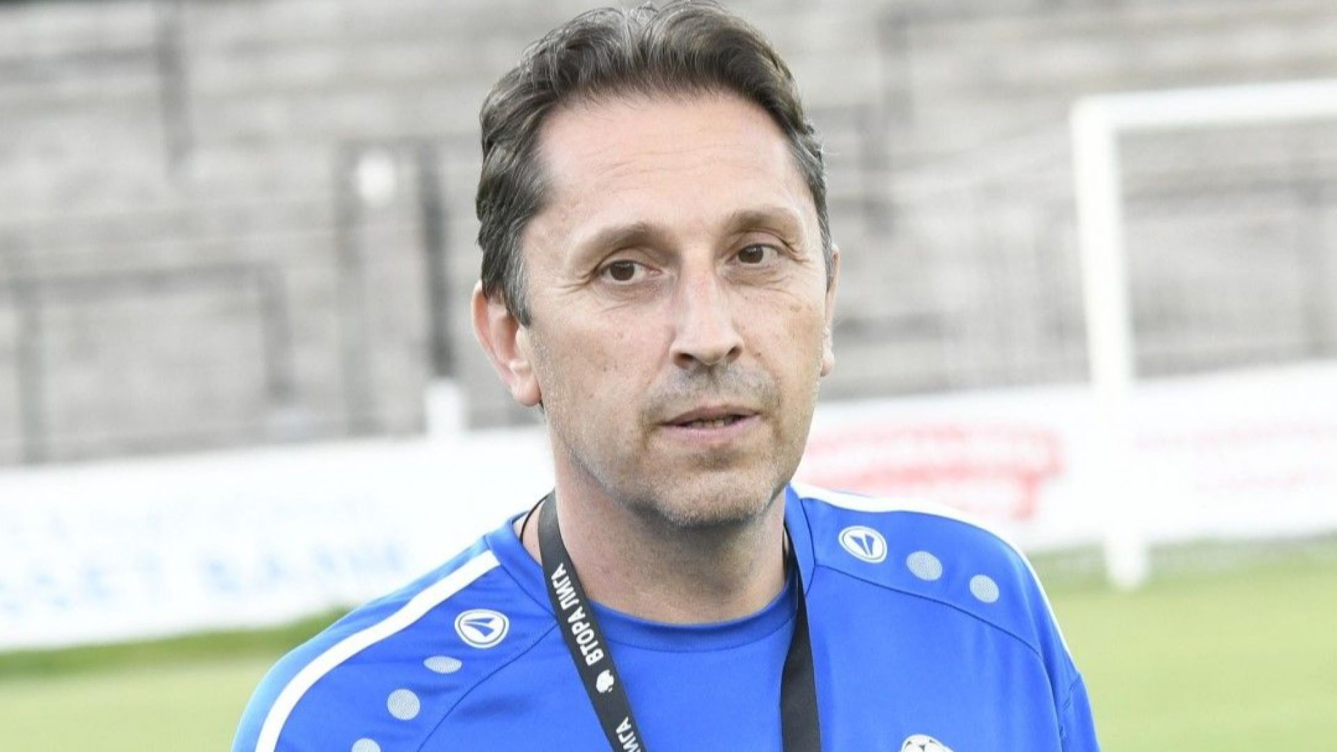 Треньорът на Добруджа си тръгва с ясен намек за нечестна игра във Втора лига