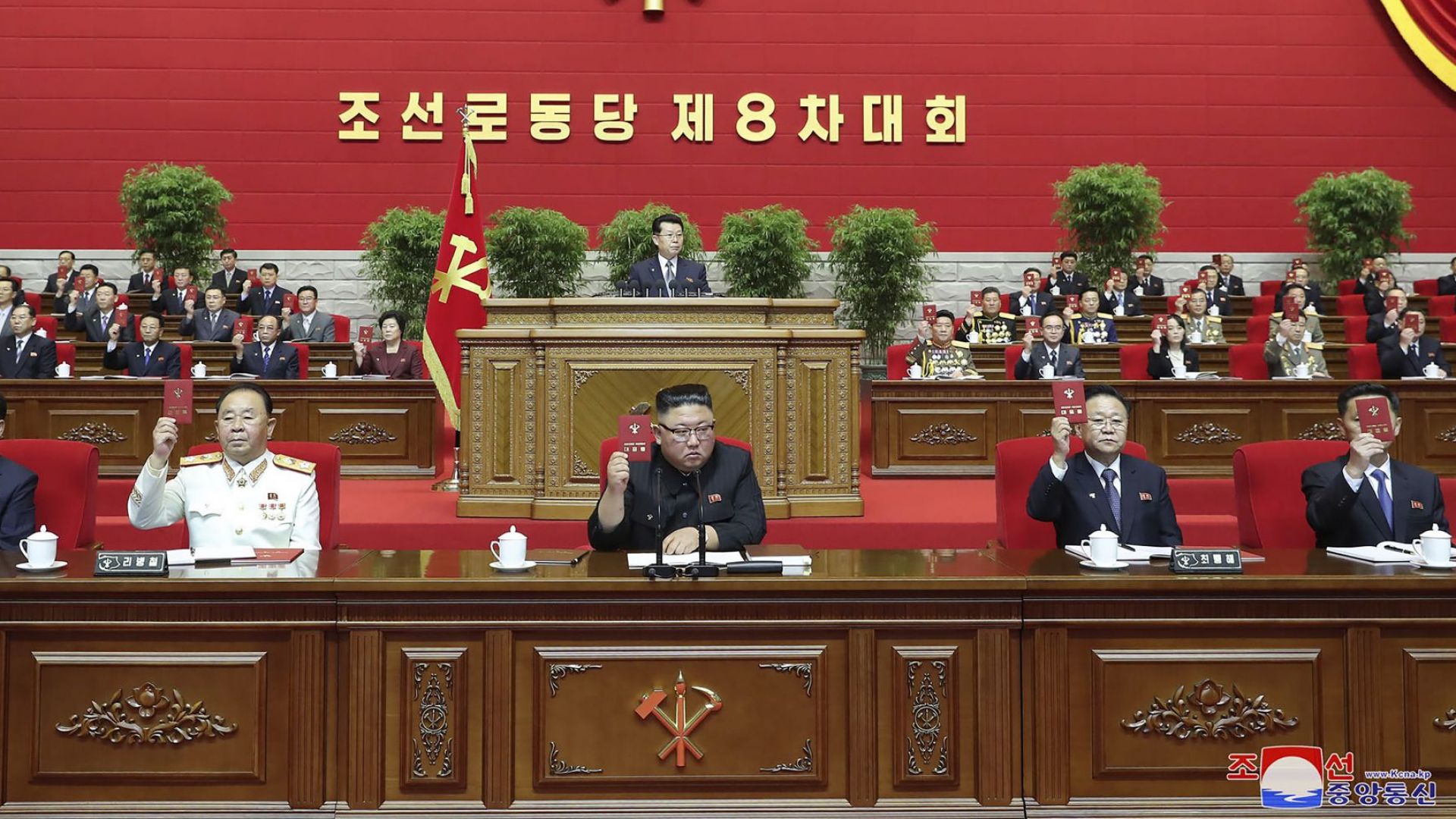 В Пхенян започна партиен конгрес, Ким призна, че 5-годишният икономически план се е провалил