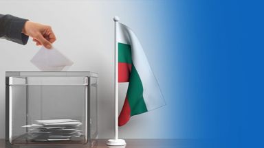 Спорът с датата за провеждане на парламентарните избори вече официално