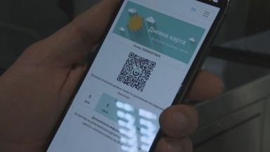 Новата система за електронно таксуване в градския транспорт в София