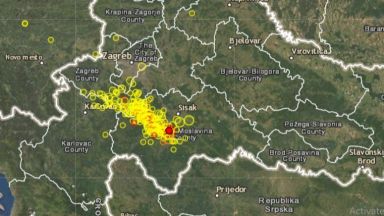 Земетресение с магнитуд от 5 по скалата на Рихтер удари