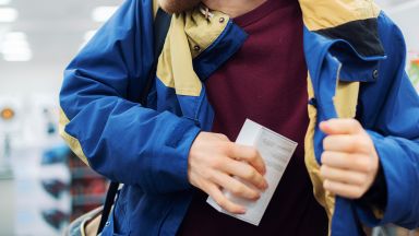 Пореден случай на измамен възрастен човек Този път това е