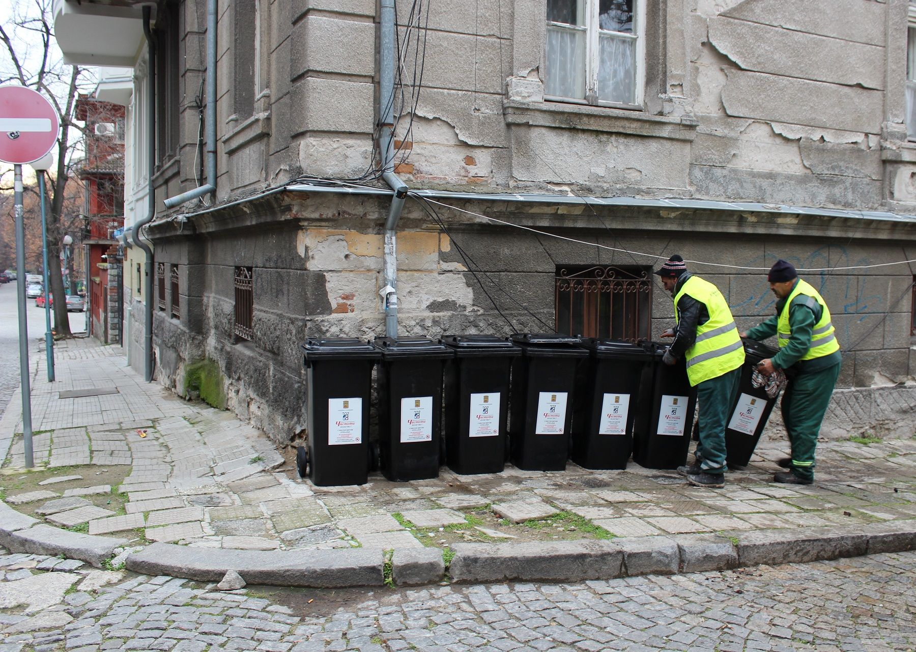 Вече и пластмасови контейнери за боклук в Пловдивнте