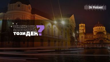 Какво се случи до този час Отлагат ремонти на училища и