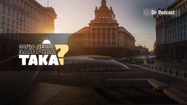 Защо денят започва така От днес са разрешени извънкласните занимания за