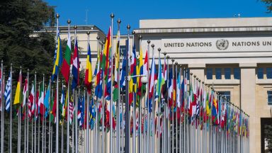 Организацията на обединените нации е забранила с вътрешен мейл на