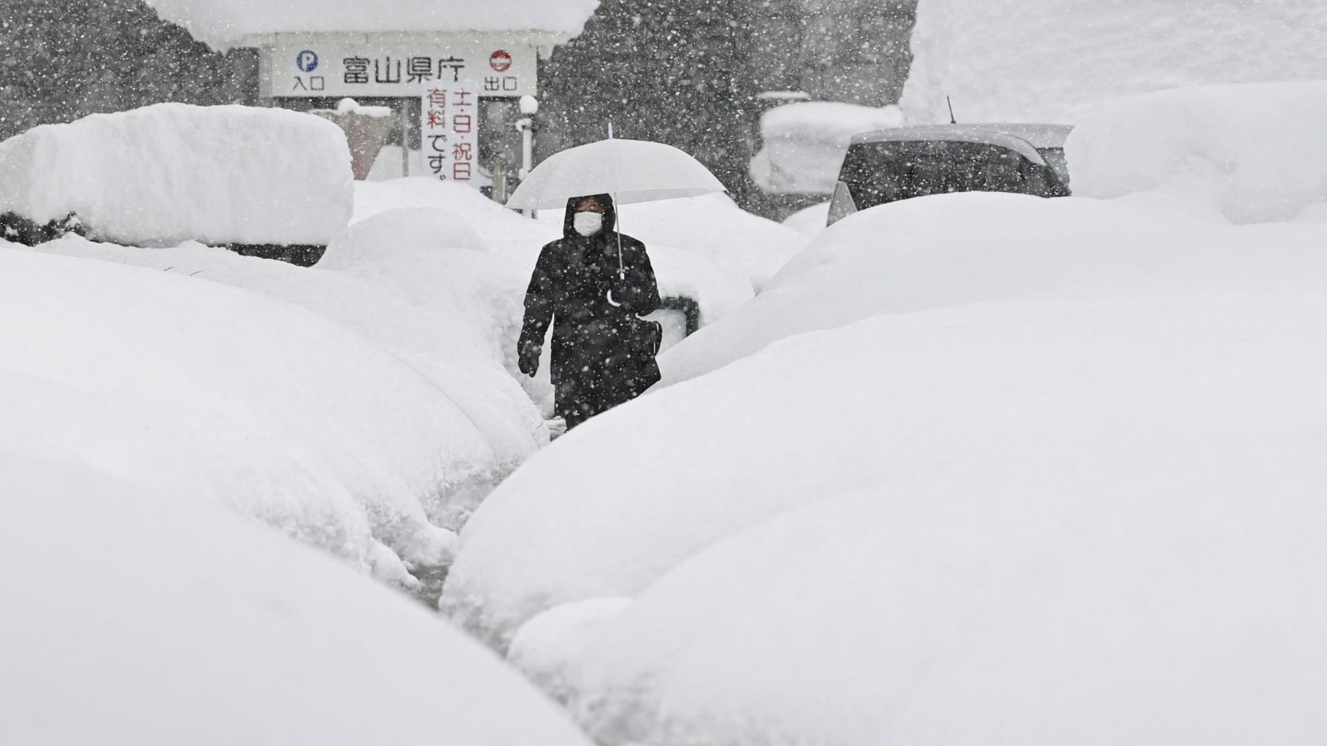 Японски град ще произвежда електроенергия от сняг