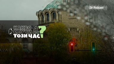 Какво се случи до този час Депутатите в най младия ни парламент