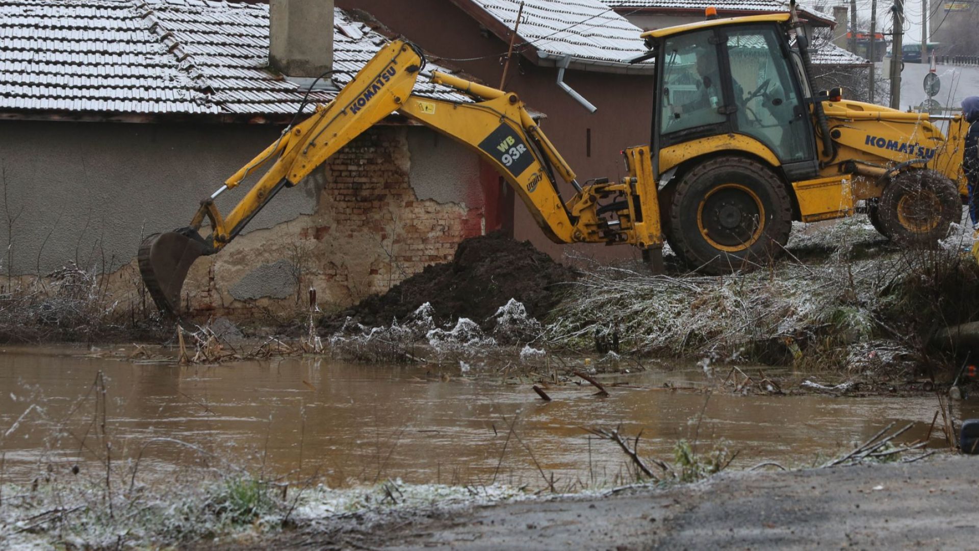 Официално предупреждение: Очакват се наводнения в Южна България