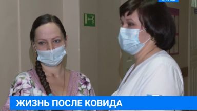 Рускиня прегърна новороденото си бебе след 51 дни на апаратно дишане заради COVID-19