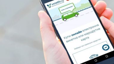 В ситуация на COVID 19 все повече продукти и услуги стават