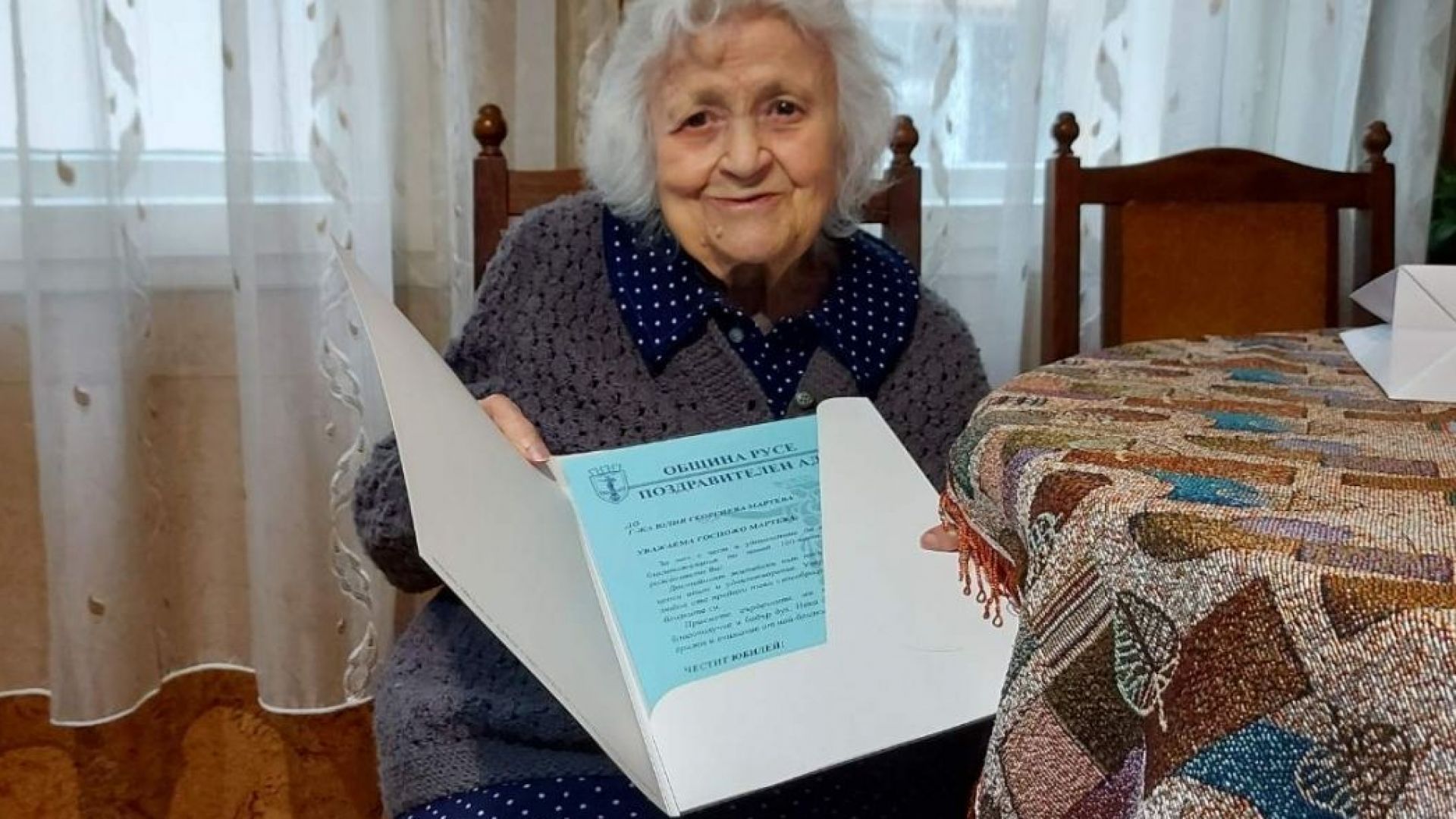 Русенка навърши 101 години без лекарства и диети
