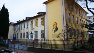 Още две училища във Варна ОУ Васил Априлов и