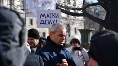 Привърженици и членове на политическа партия Възраждане излязоха на протест