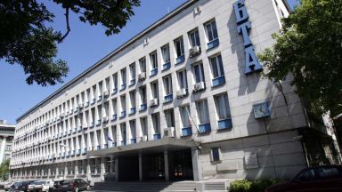 Българската телеграфна агенция БТА обяви днес обществена поръчка за изграждане
