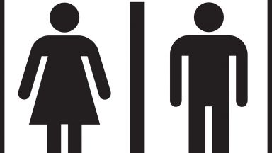 Пак на ВМРО дължим поредната нелепа пушилка този път