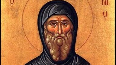 Антоний Велики е роден около 251 г след Христа в